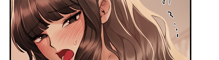 [韩国漫画] Beautiful Days 剧情,OL#[183P]-102