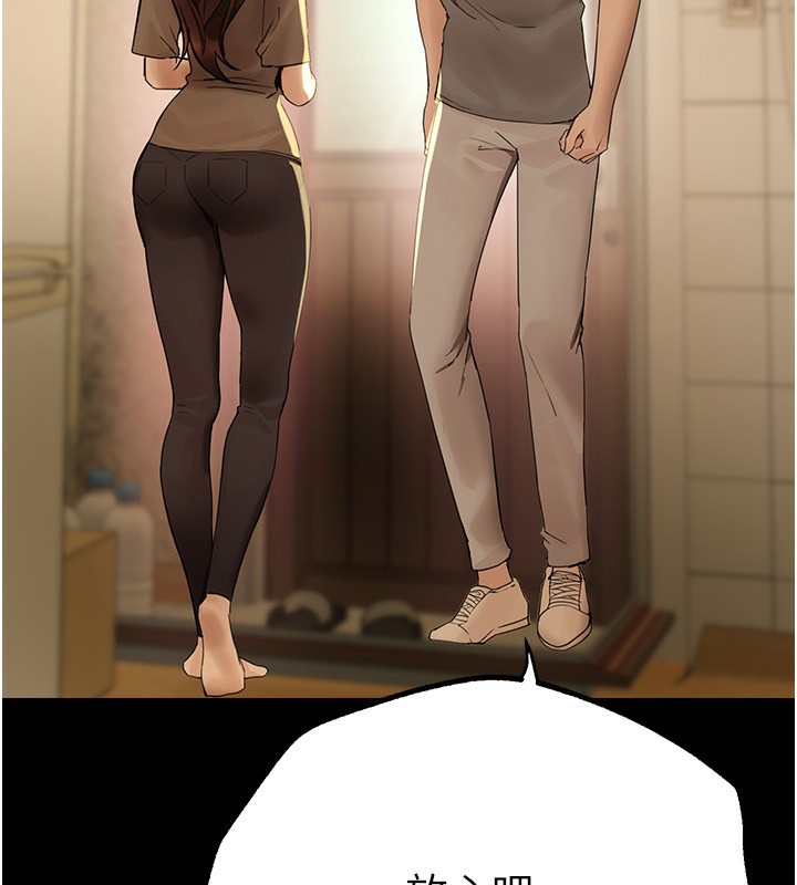 [韩国漫画] Beautiful Days 剧情,OL#[183P]-11