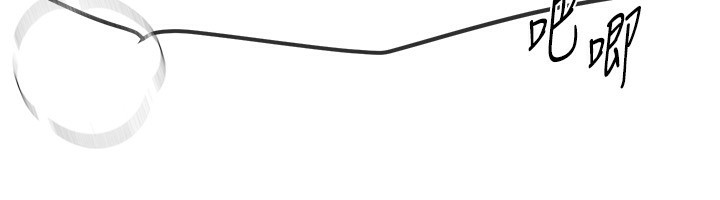 [韩国漫画] Beautiful Days 剧情,OL#[183P]-115