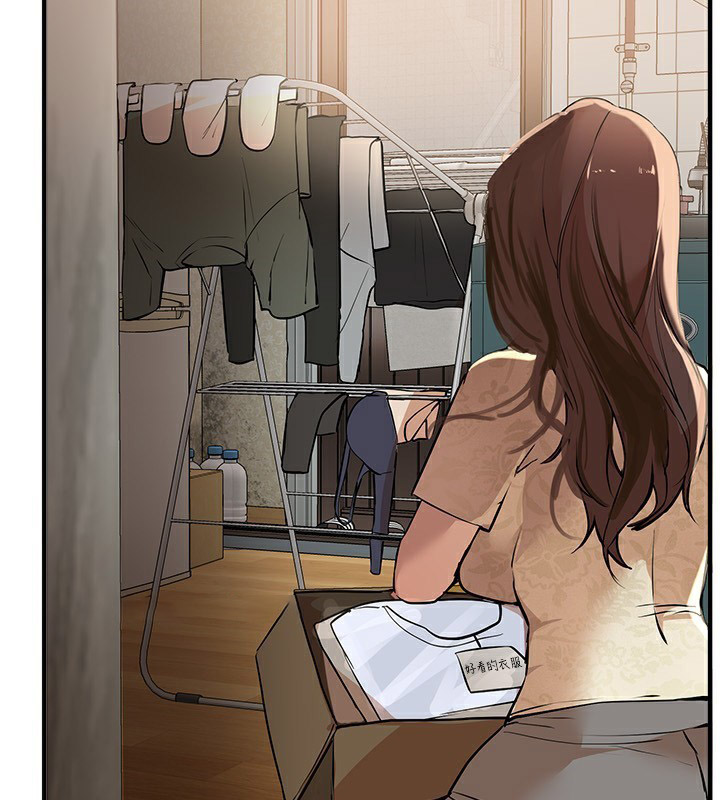 [韩国漫画] Beautiful Days 剧情,OL#[183P]-160