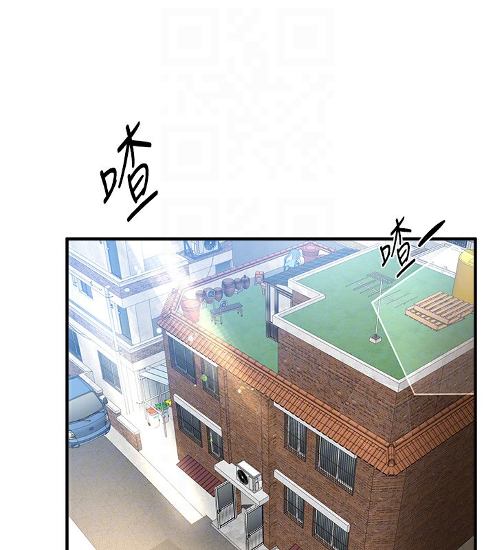 [韩国漫画] Beautiful Days 剧情,OL#[183P]-164