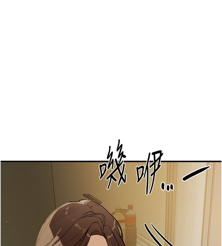 [韩国漫画] Beautiful Days 剧情,OL#[183P]-165