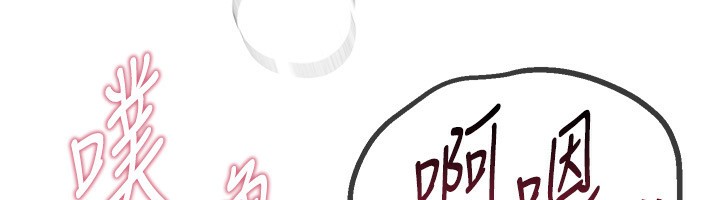 [韩国漫画] Beautiful Days 剧情,OL#[183P]-57