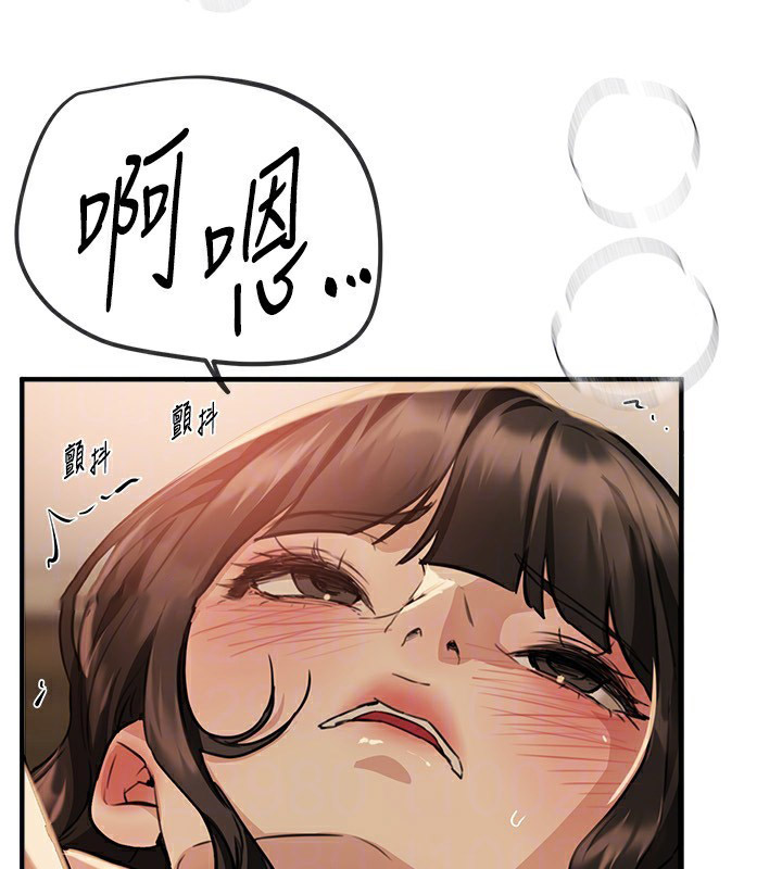 [韩国漫画] Beautiful Days 剧情,OL#[183P]-89