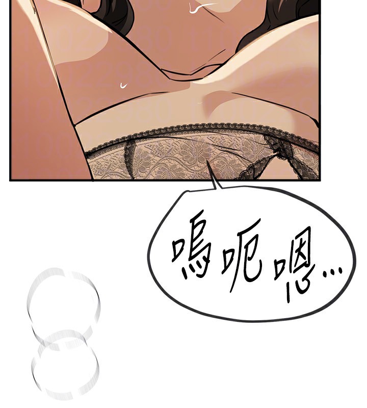 [韩国漫画] Beautiful Days 剧情,OL#[183P]-90