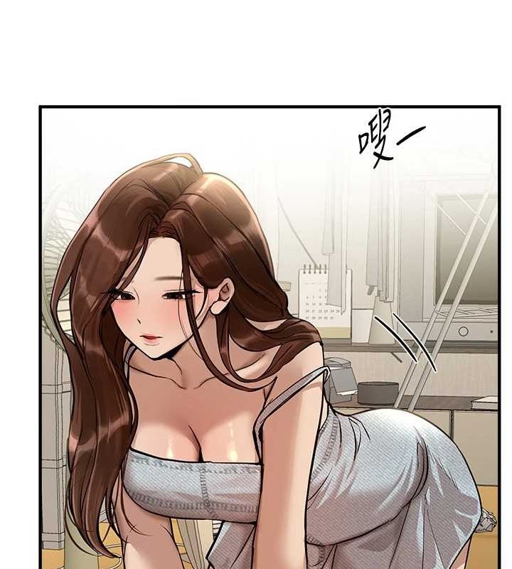 [韩国漫画] Beautiful Days 剧情,OL#[181P]-104