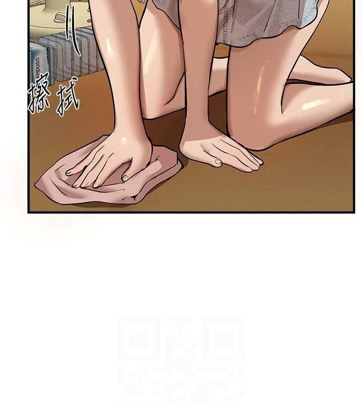 [韩国漫画] Beautiful Days 剧情,OL#[181P]-105