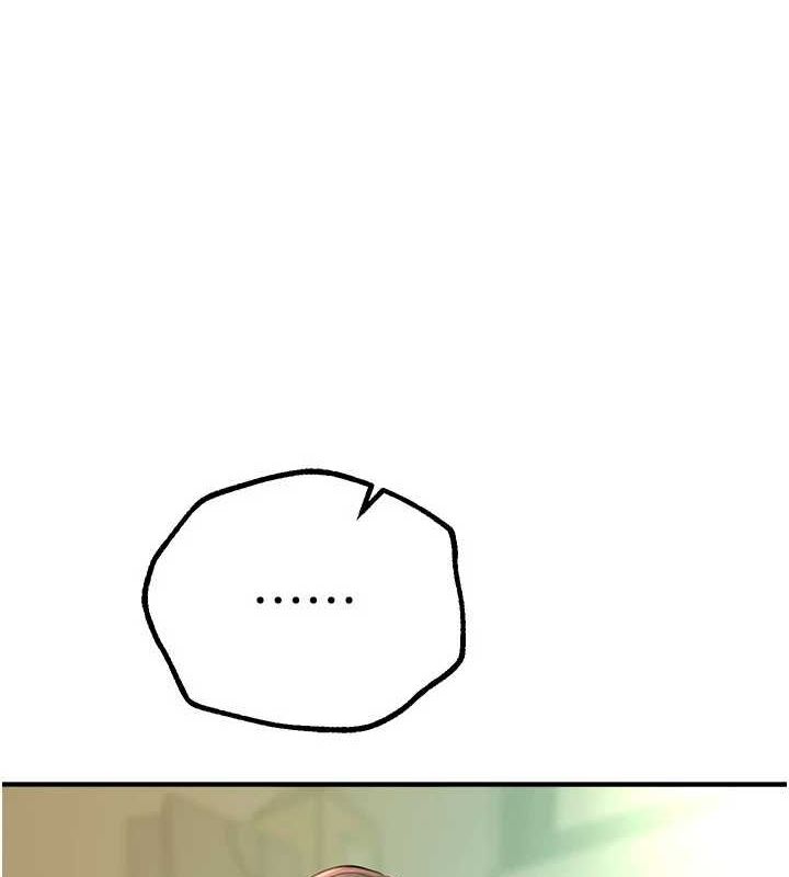 [韩国漫画] Beautiful Days 剧情,OL#[181P]-110