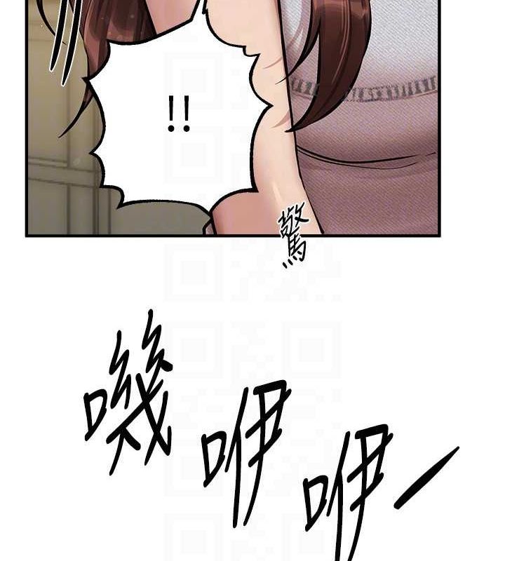 [韩国漫画] Beautiful Days 剧情,OL#[181P]-115