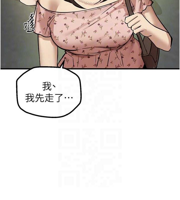[韩国漫画] Beautiful Days 剧情,OL#[181P]-132