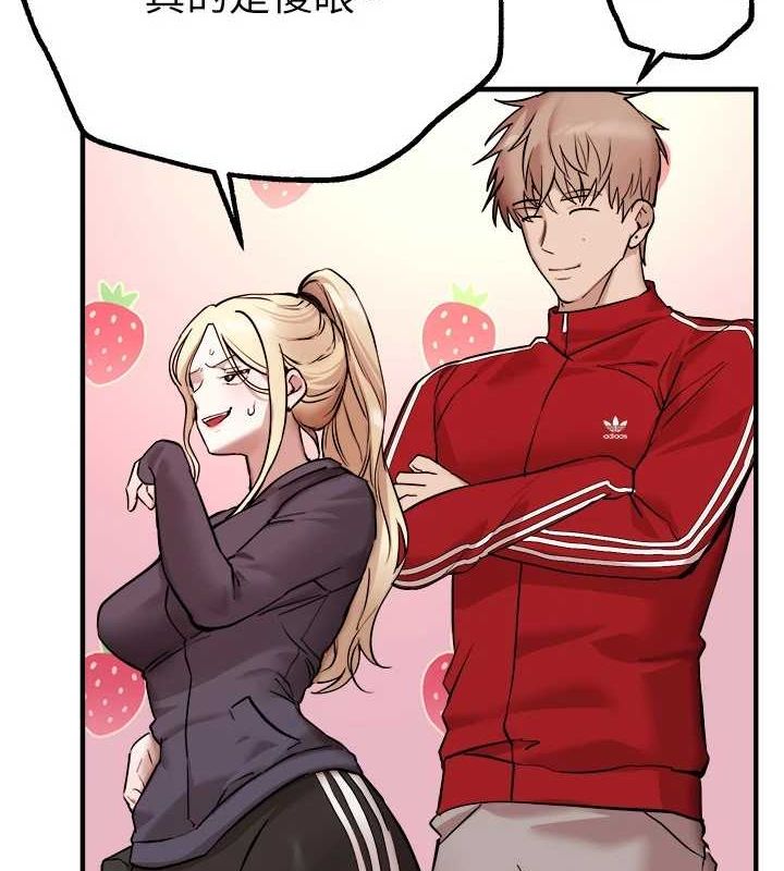 [韩国漫画] Beautiful Days 剧情,OL#[181P]-134