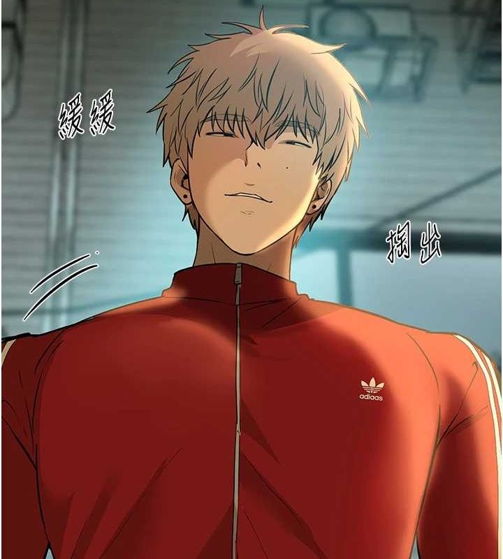 [韩国漫画] Beautiful Days 剧情,OL#[181P]-166