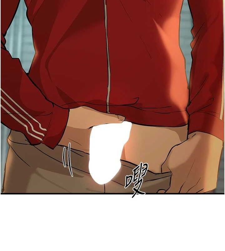 [韩国漫画] Beautiful Days 剧情,OL#[181P]-167