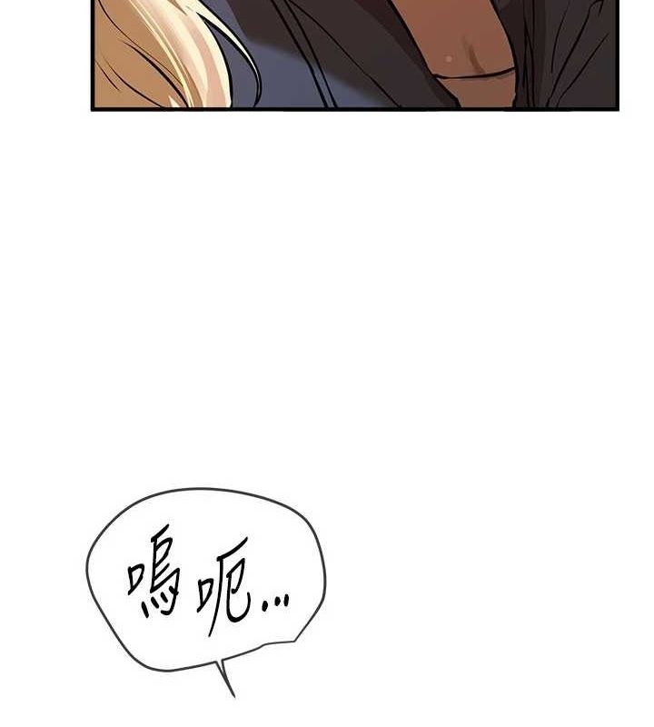 [韩国漫画] Beautiful Days 剧情,OL#[181P]-177