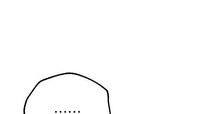 [韩国漫画] Beautiful Days 剧情,OL#[181P]-38