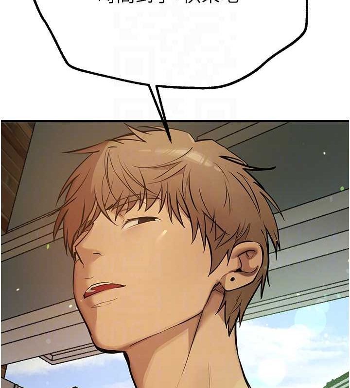 [韩国漫画] Beautiful Days 剧情,OL#[181P]-61