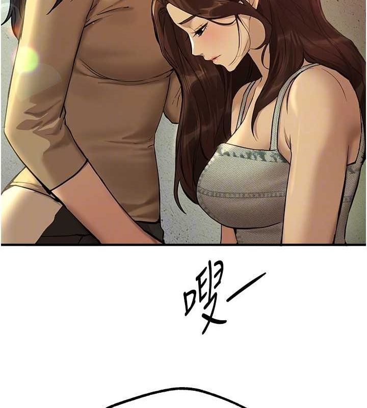 [韩国漫画] Beautiful Days 剧情,OL#[181P]-64