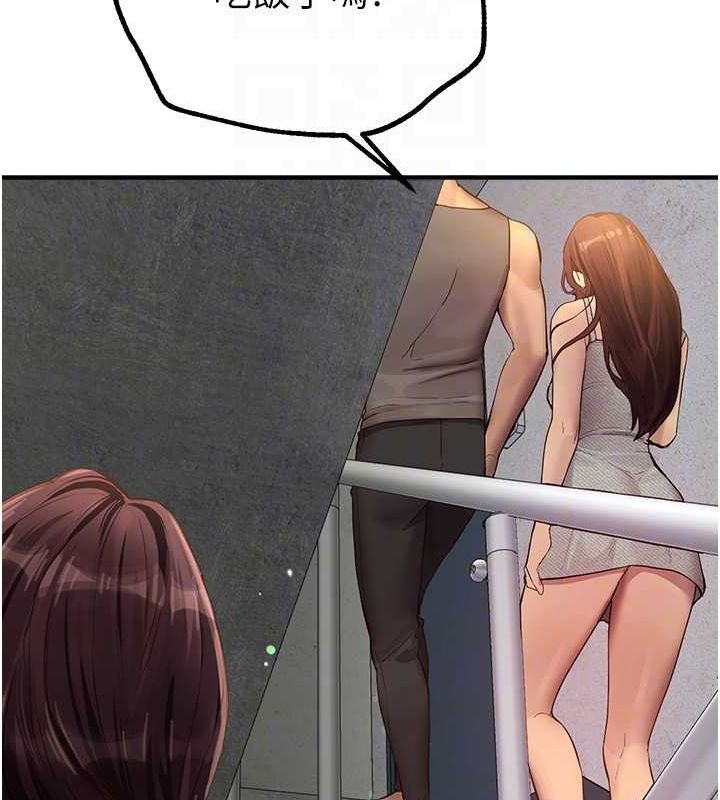 [韩国漫画] Beautiful Days 剧情,OL#[181P]-80