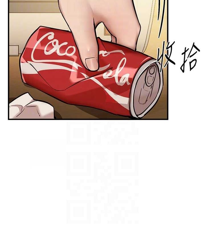 [韩国漫画] Beautiful Days 剧情,OL#[181P]-96