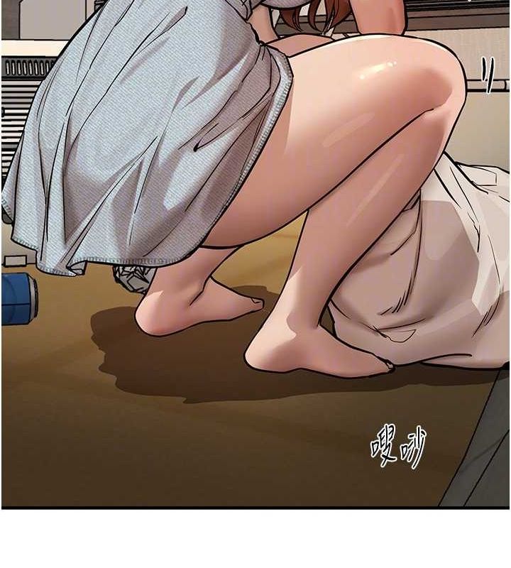 [韩国漫画] Beautiful Days 剧情,OL#[181P]-98