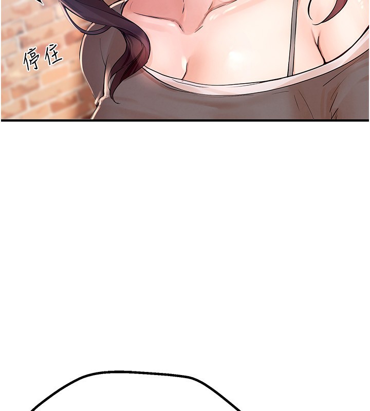[韩国漫画] Beautiful Days 剧情,OL#[215P]-104