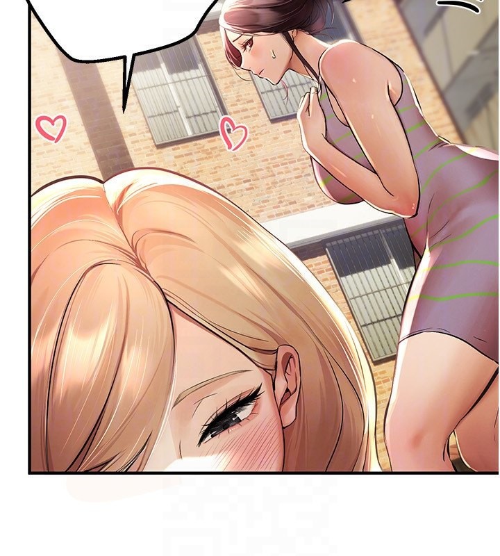 [韩国漫画] Beautiful Days 剧情,OL#[215P]-131