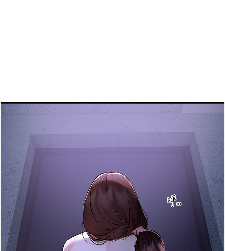 [韩国漫画] Beautiful Days 剧情,OL#[215P]-137