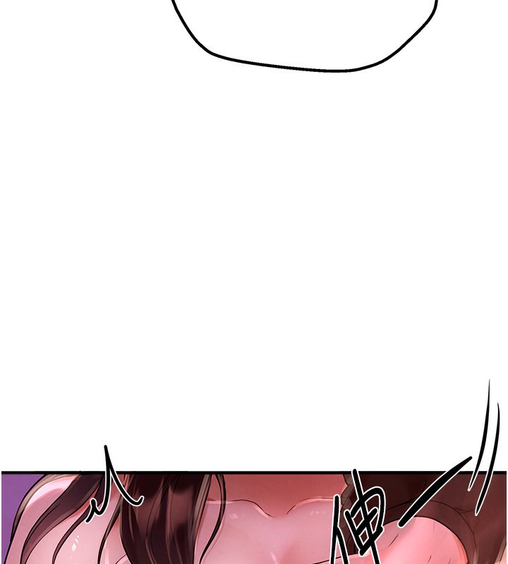 [韩国漫画] Beautiful Days 剧情,OL#[215P]-14