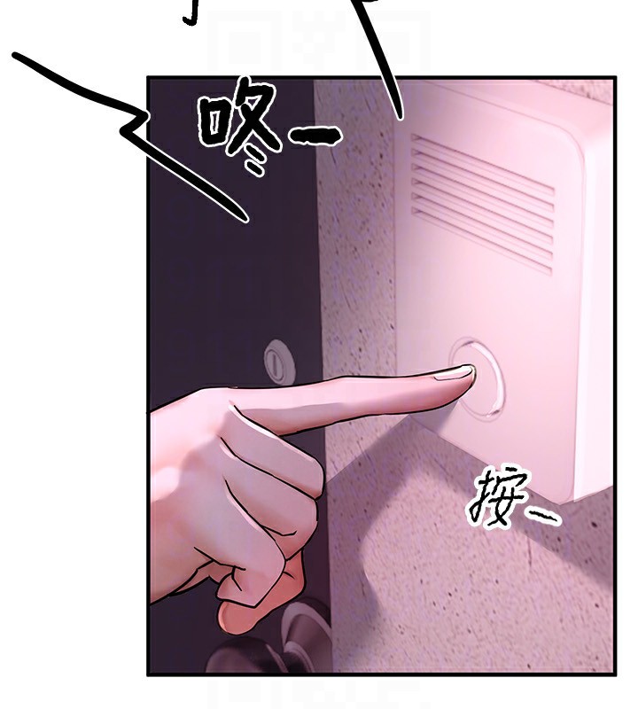 [韩国漫画] Beautiful Days 剧情,OL#[215P]-141