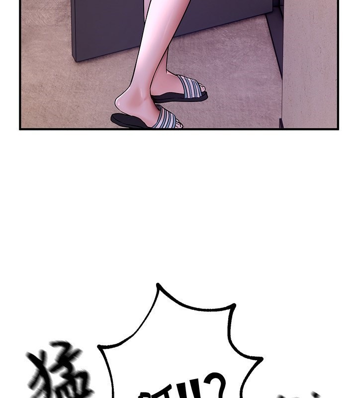 [韩国漫画] Beautiful Days 剧情,OL#[215P]-147
