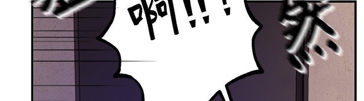 [韩国漫画] Beautiful Days 剧情,OL#[215P]-148