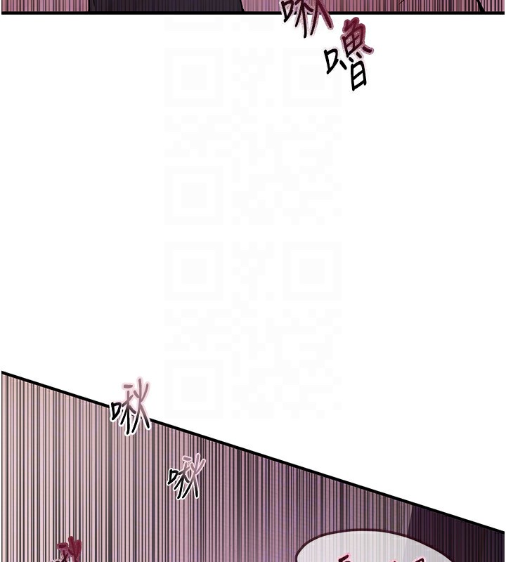 [韩国漫画] Beautiful Days 剧情,OL#[215P]-158