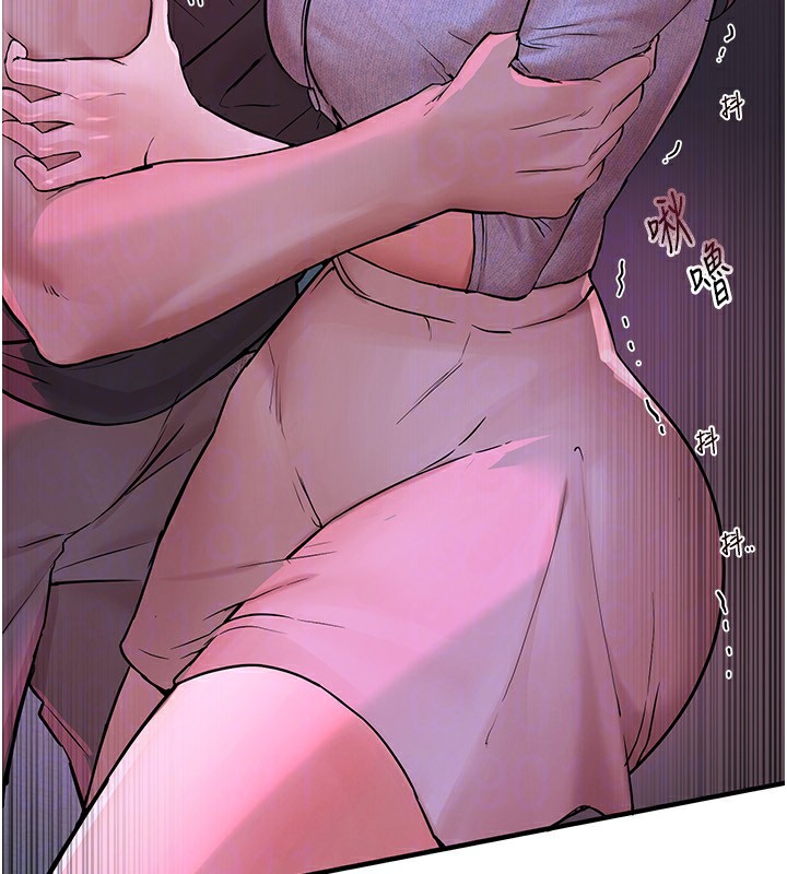 [韩国漫画] Beautiful Days 剧情,OL#[215P]-160