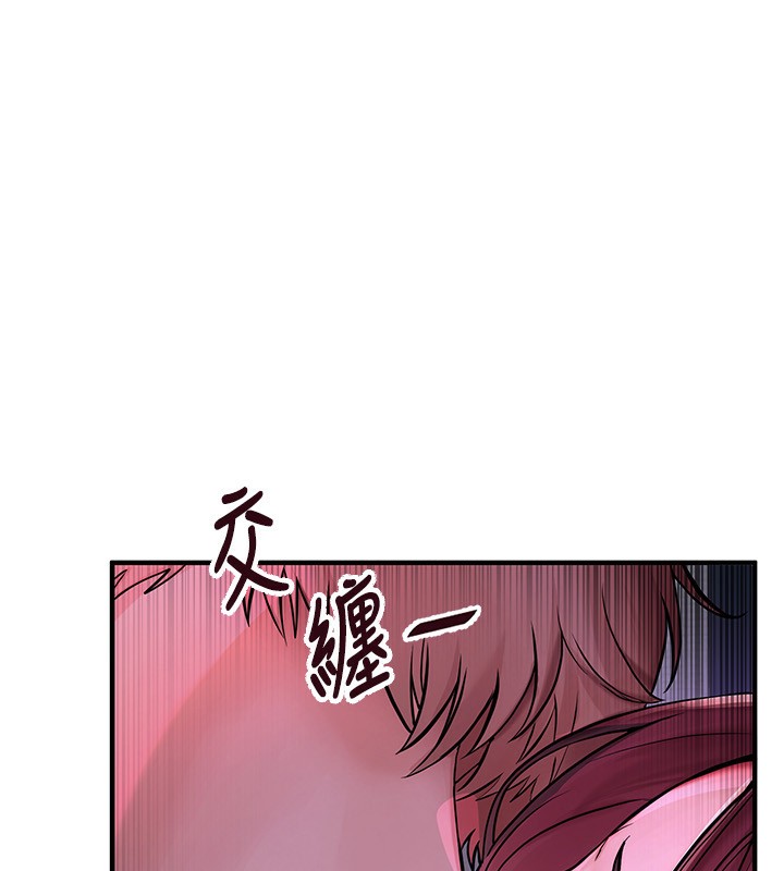 [韩国漫画] Beautiful Days 剧情,OL#[215P]-162