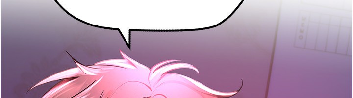 [韩国漫画] Beautiful Days 剧情,OL#[215P]-17