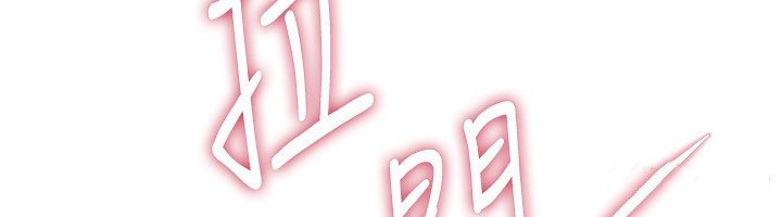 [韩国漫画] Beautiful Days 剧情,OL#[215P]-180