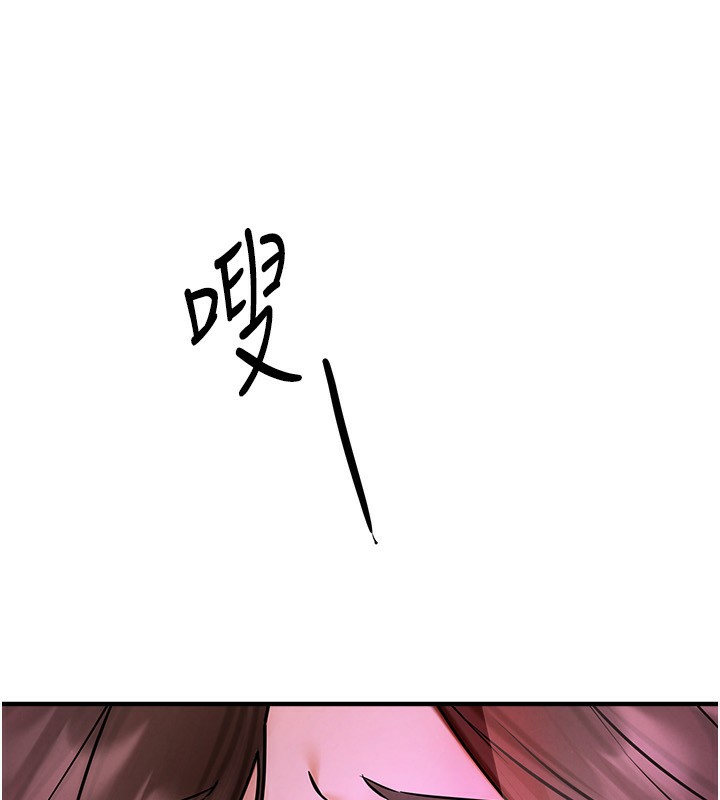 [韩国漫画] Beautiful Days 剧情,OL#[215P]-195