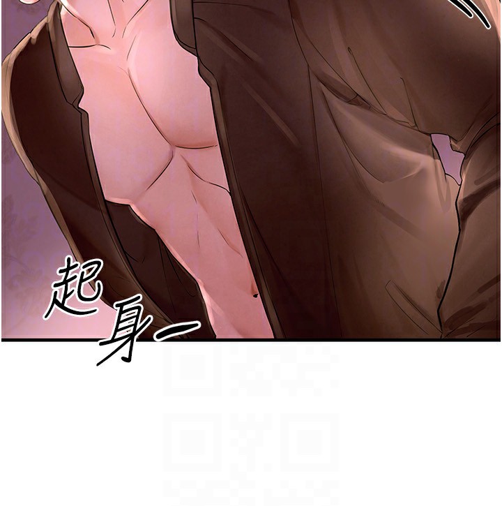 [韩国漫画] Beautiful Days 剧情,OL#[215P]-52