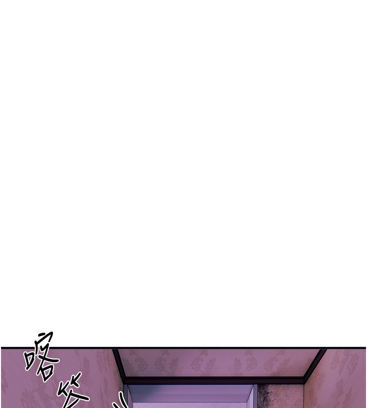 [韩国漫画] Beautiful Days 剧情,OL#[215P]-56