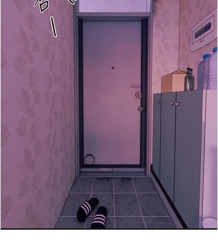 [韩国漫画] Beautiful Days 剧情,OL#[215P]-57