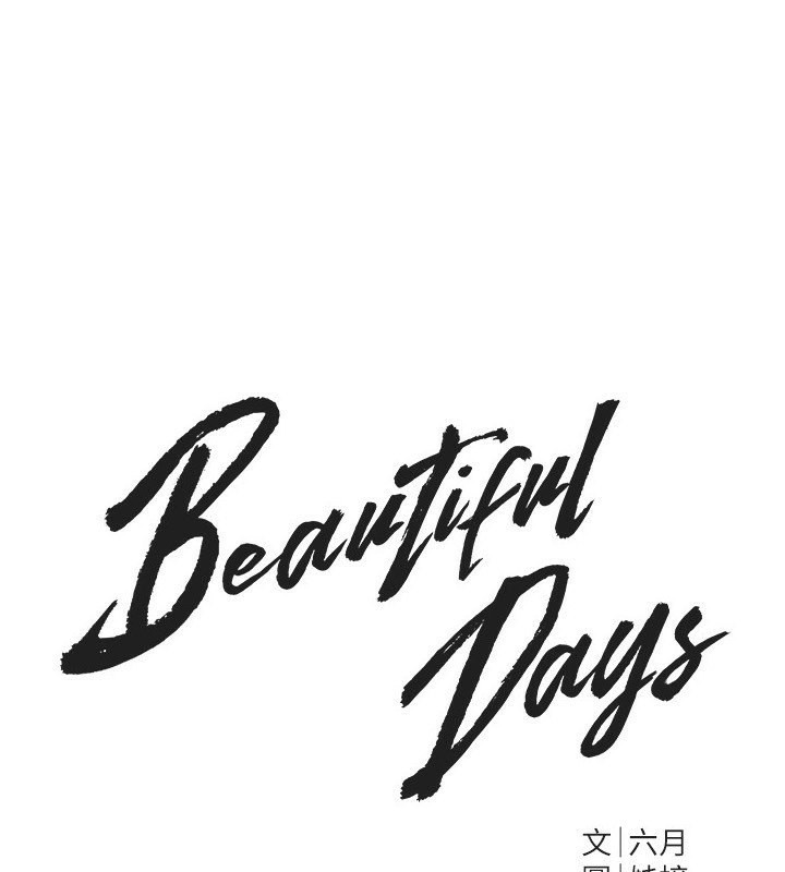 [韩国漫画] Beautiful Days 剧情,OL#[215P]-60