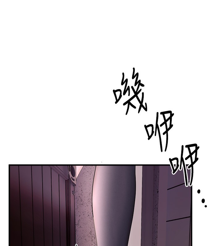 [韩国漫画] Beautiful Days 剧情,OL#[215P]-64