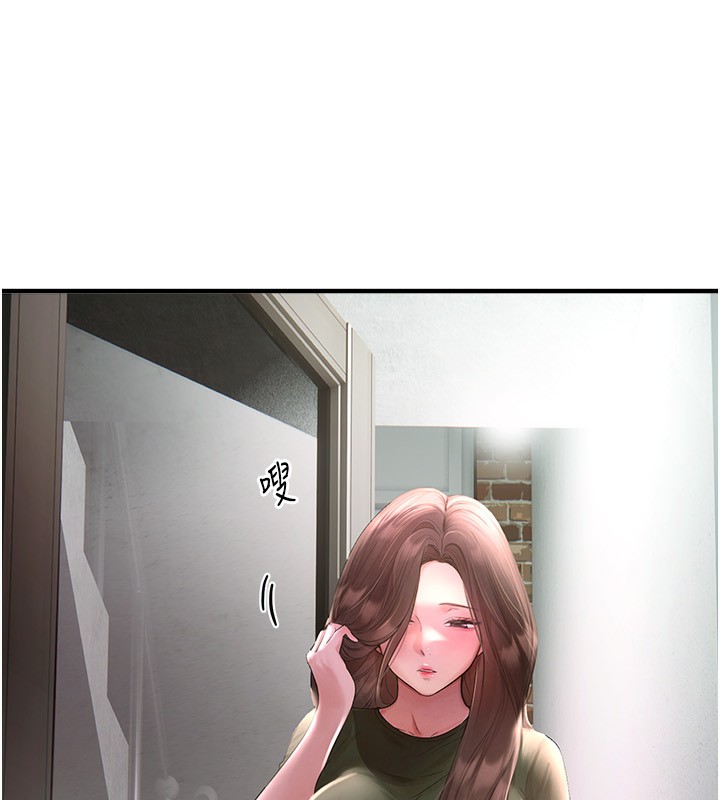 [韩国漫画] Beautiful Days 剧情,OL#[215P]-66