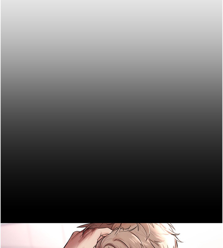 [韩国漫画] Beautiful Days 剧情,OL#[215P]-84