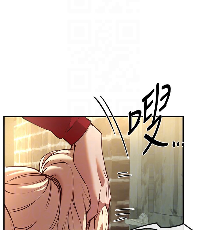 [韩国漫画] Beautiful Days 剧情,OL#[176P]-113