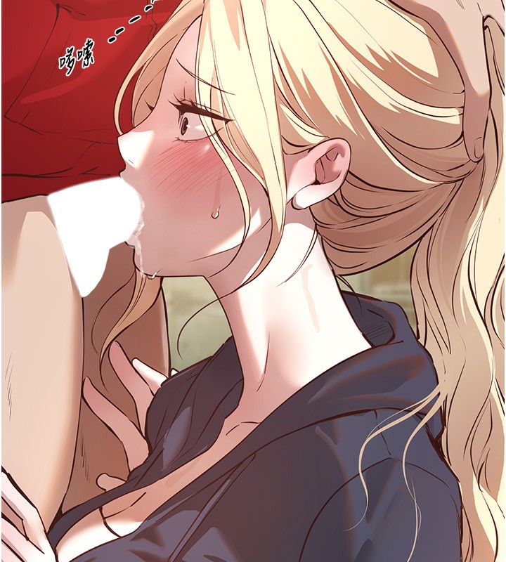 [韩国漫画] Beautiful Days 剧情,OL#[176P]-121