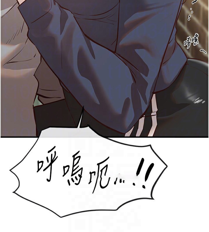 [韩国漫画] Beautiful Days 剧情,OL#[176P]-123