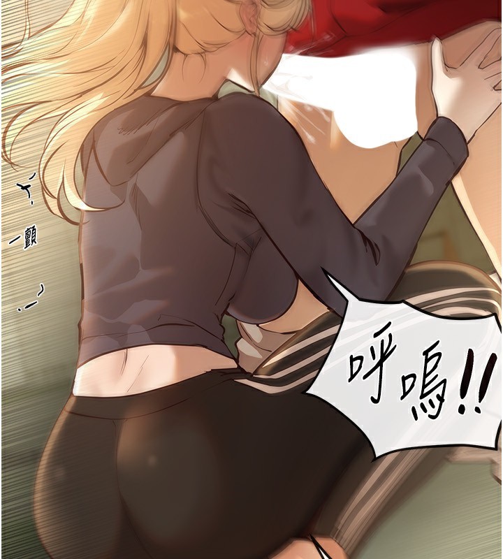 [韩国漫画] Beautiful Days 剧情,OL#[176P]-129