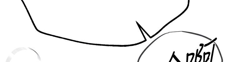 [韩国漫画] Beautiful Days 剧情,OL#[176P]-147