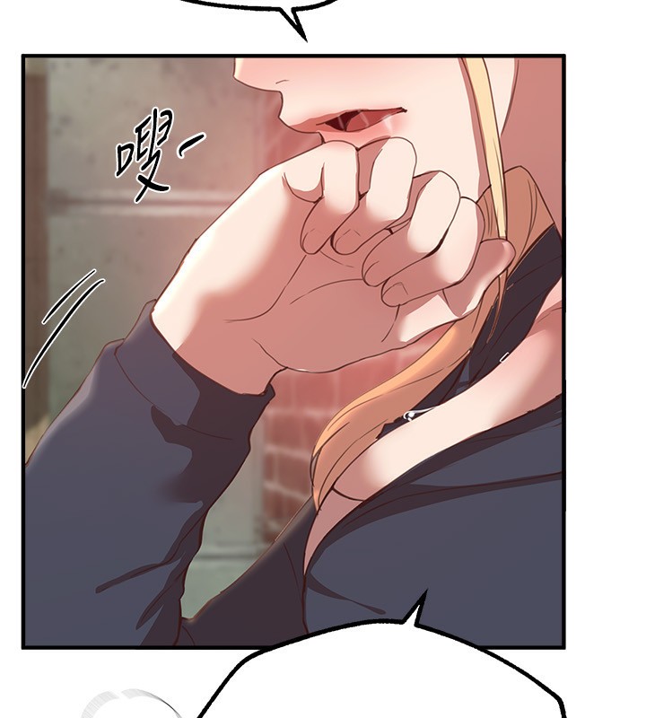 [韩国漫画] Beautiful Days 剧情,OL#[176P]-152